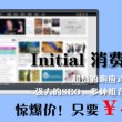 香港6合开奖官网开奖结果今天直播视频播放