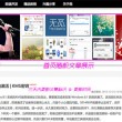 香港资料大全 正版资料2023年